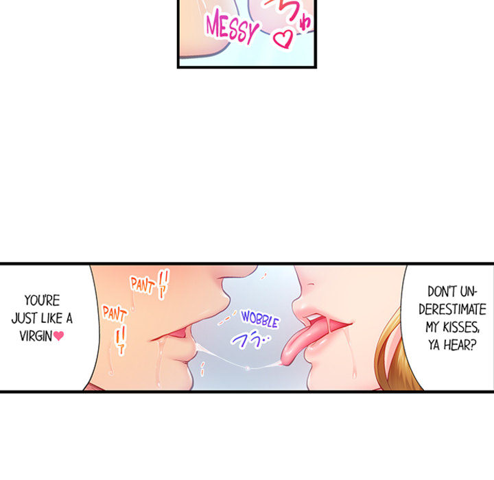 First Time With My Wife (Again) - episode 2 - 39