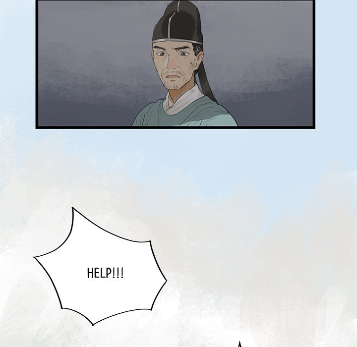 The Land of Flowers - episode 15 - 18