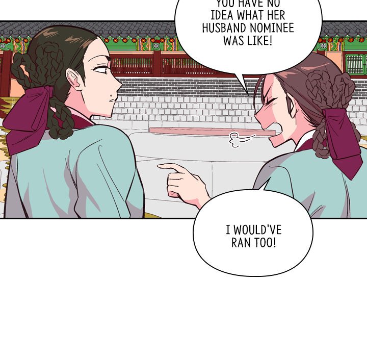 The Princess's Guard - episode 22 - 21