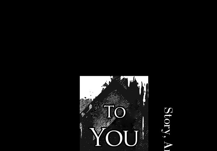To You in the Swamp - episode 23 - 0