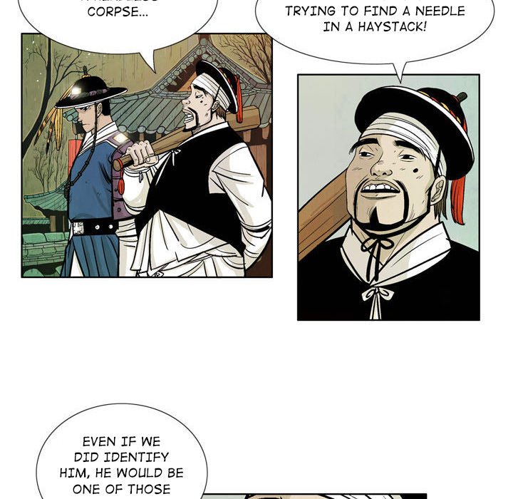 The Sword Clan - episode 12 - 5