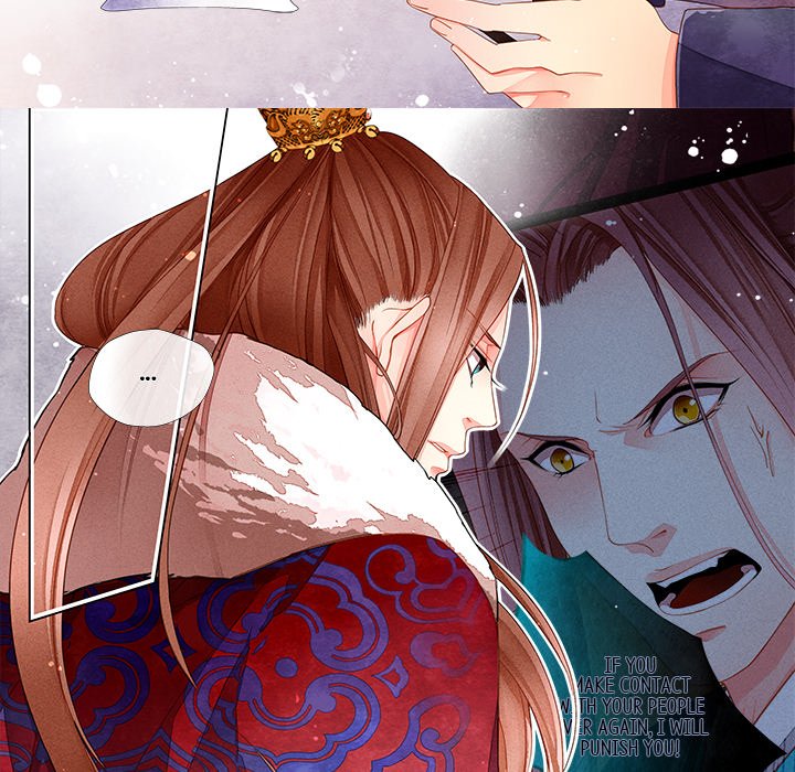Behind the Clouds - episode 19 - 17