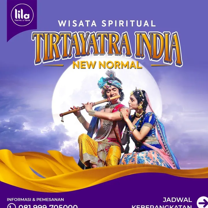 tirtayatraindia