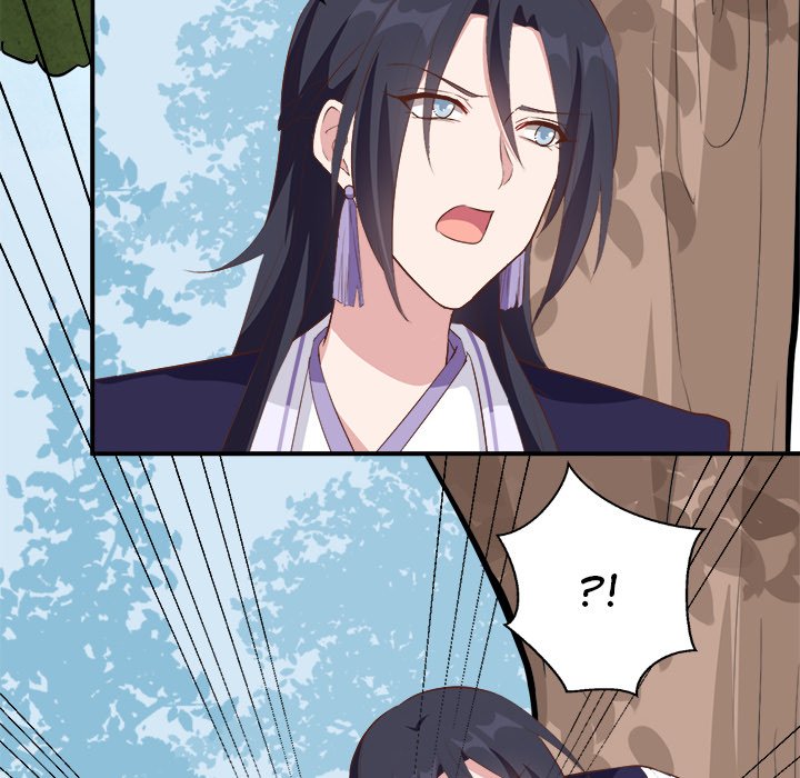 Four New Husbands - episode 24 - 90