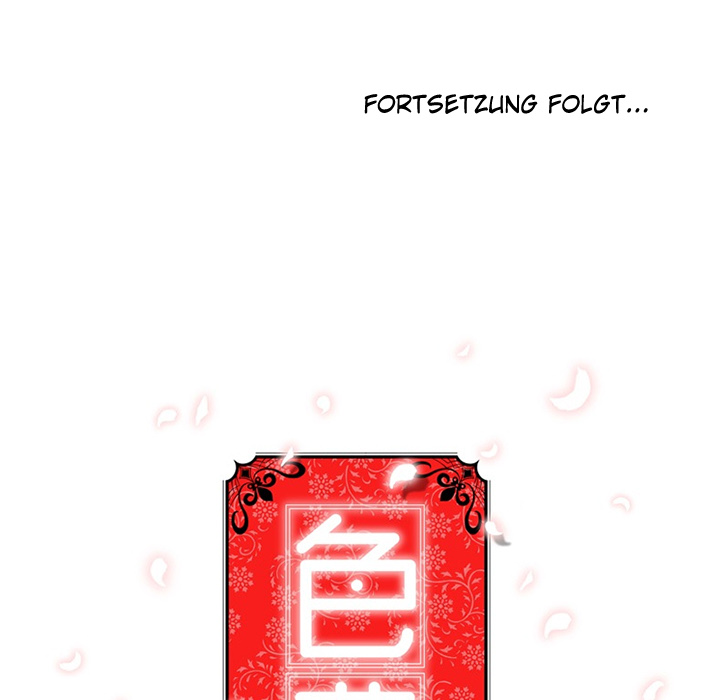 Spot Master - episode 39 - 103