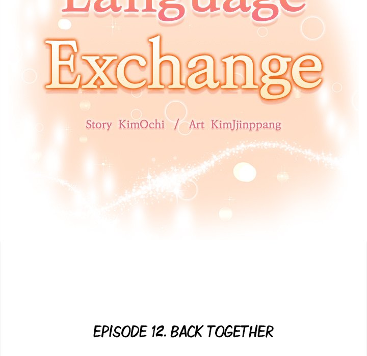 Language Exchange - episode 12 - 12