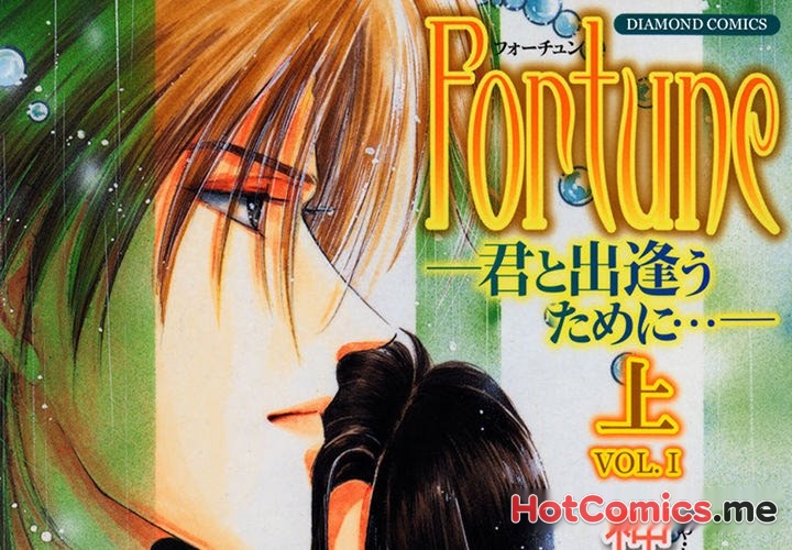 Fortune - Meeting You - episode 10 - 0