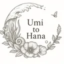 @umi.to.hana