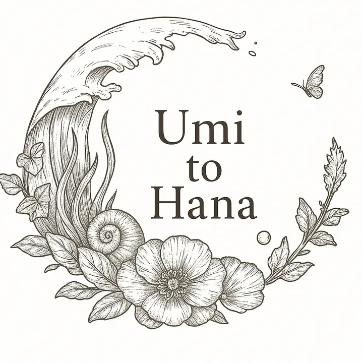 umi.to.hana