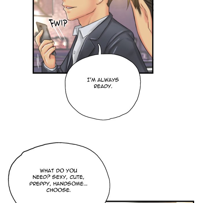 New Face - episode 25 - 16