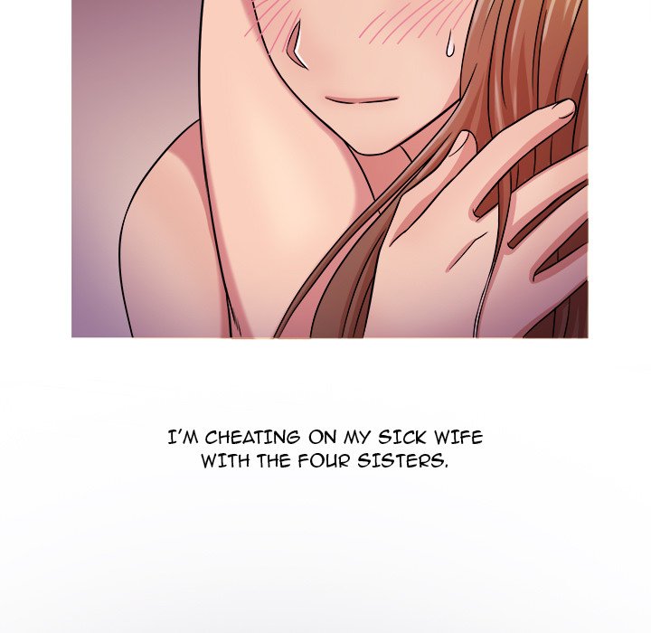 Love Me More - episode 1 - 126