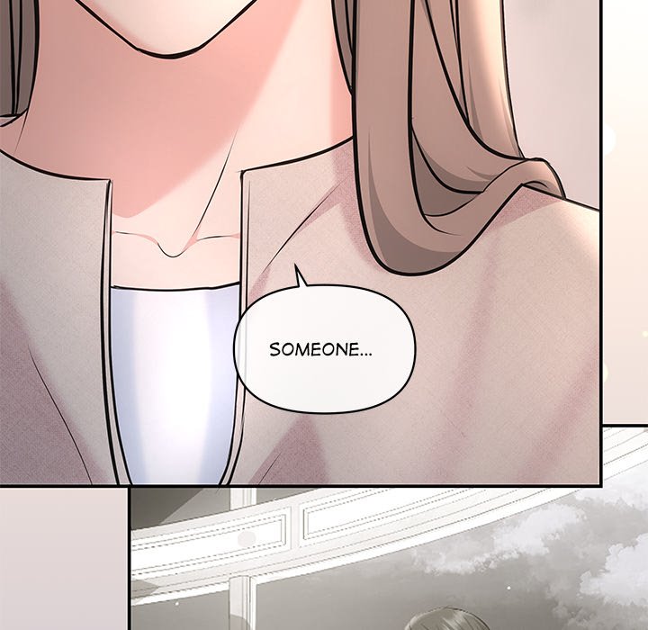 A Consensual Relationship - episode 5 - 88
