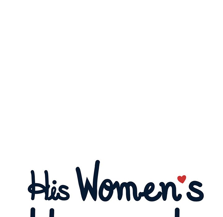 His Women's University - episode 97 - 41