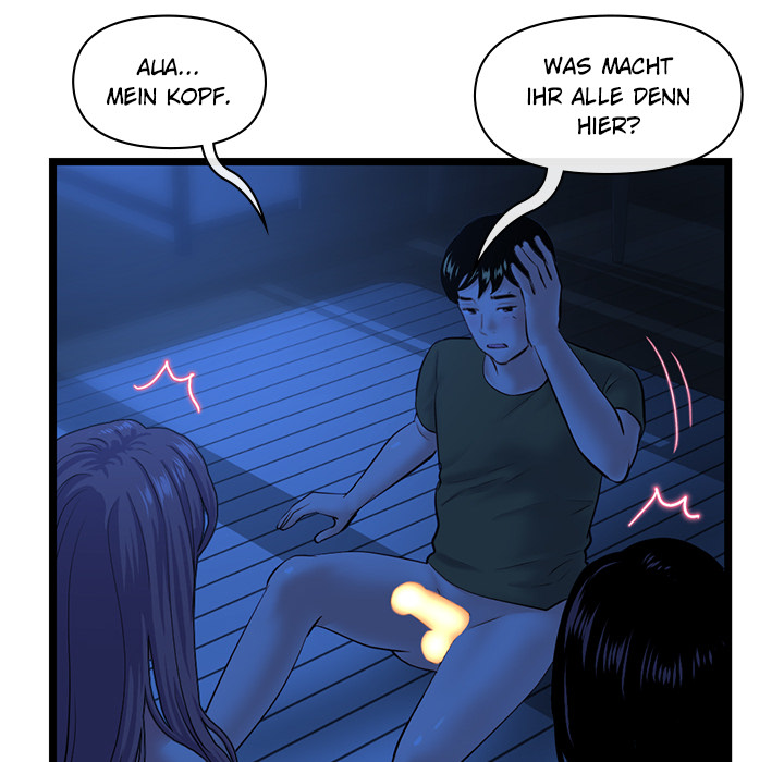 Midnight PC Café - episode 26 - 143