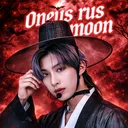 @oneus_rus_tomoon
