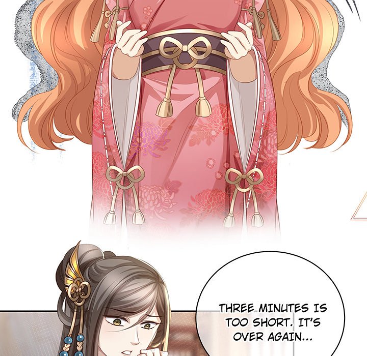 MASTER AND SEVEN LOVERS - episode 79 - 9