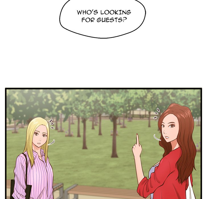 The Guest House - episode 5 - 94