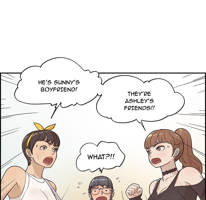His Women's University - episode 76 - 18