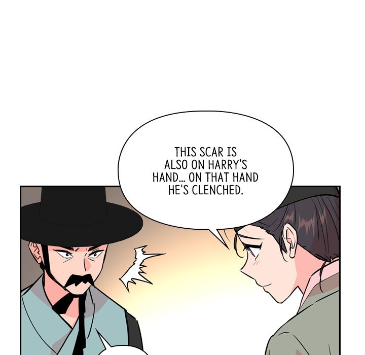 The Princess's Guard - episode 39 - 113