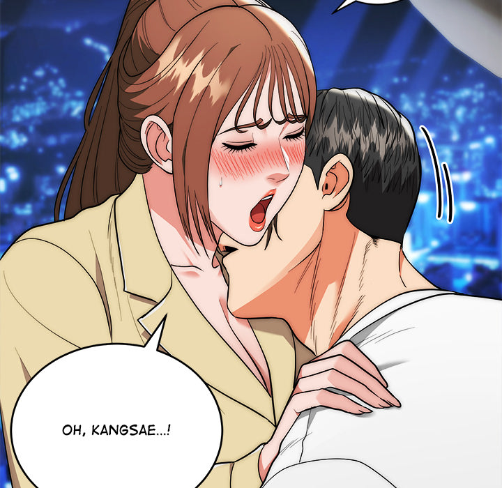 Kangsae the Strong - UNCENSORED - episode 31 - 45