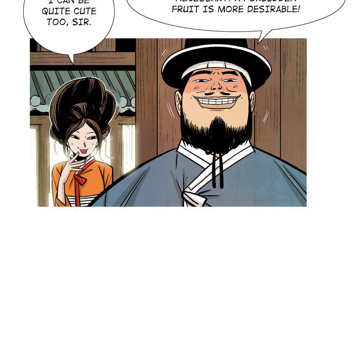 The Sword Clan - episode 26 - 46