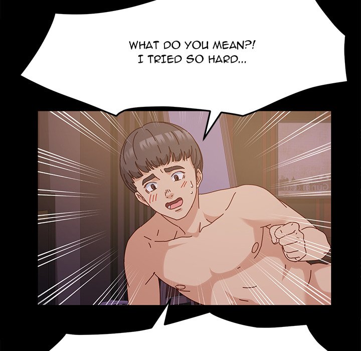 God Model - episode 4 - 109
