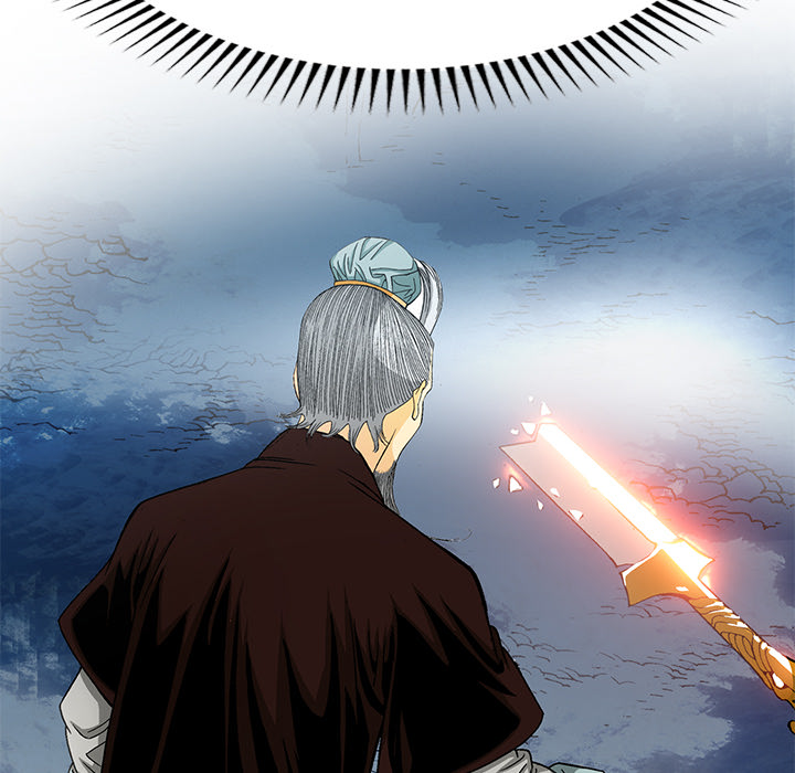 Die Reise des Gunak - episode 6 - 16
