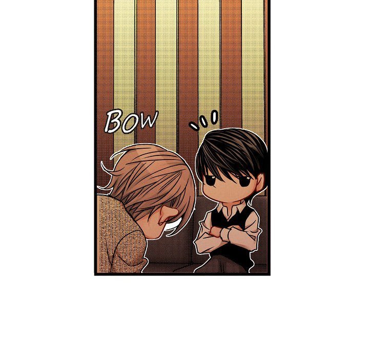 Work, Fight and Love - Webtoon Edition - episode 44 - 16