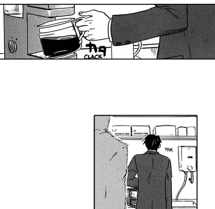 The More Useless He Is, The More I Love Him - episode 11 - 16