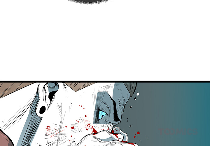DIE, DAI - episode 39 - 1
