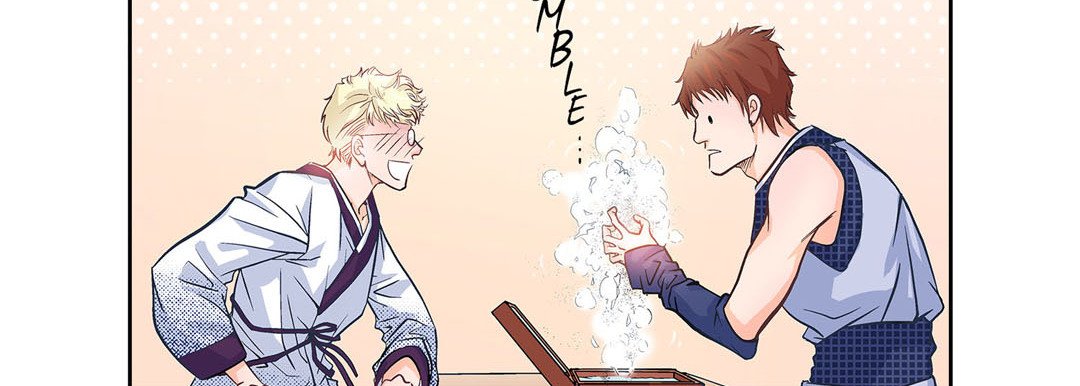 Give to the Heart - episode 1 - 94
