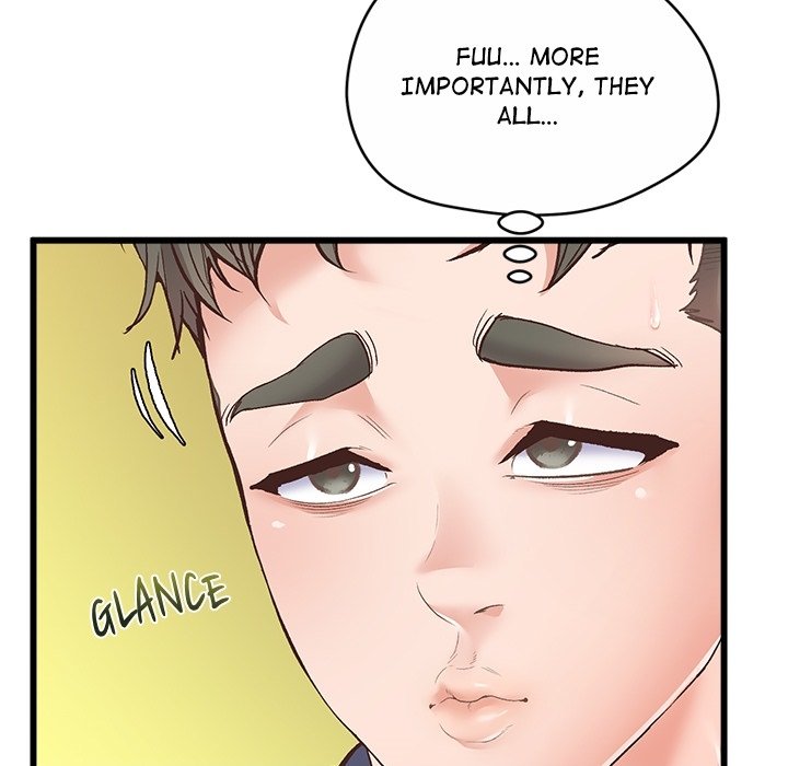 Tutoring the Lonely Missus - episode Prologue - 8