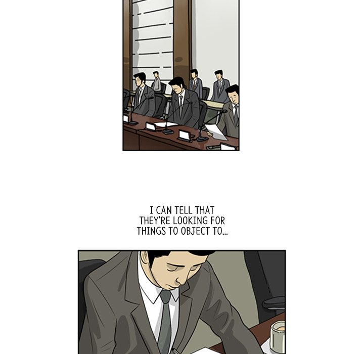 Misaeng: Incomplete Life - episode 87 - 26