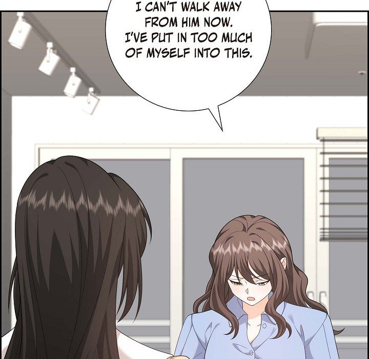 Some Kind of Marriage - episode 55 - 25