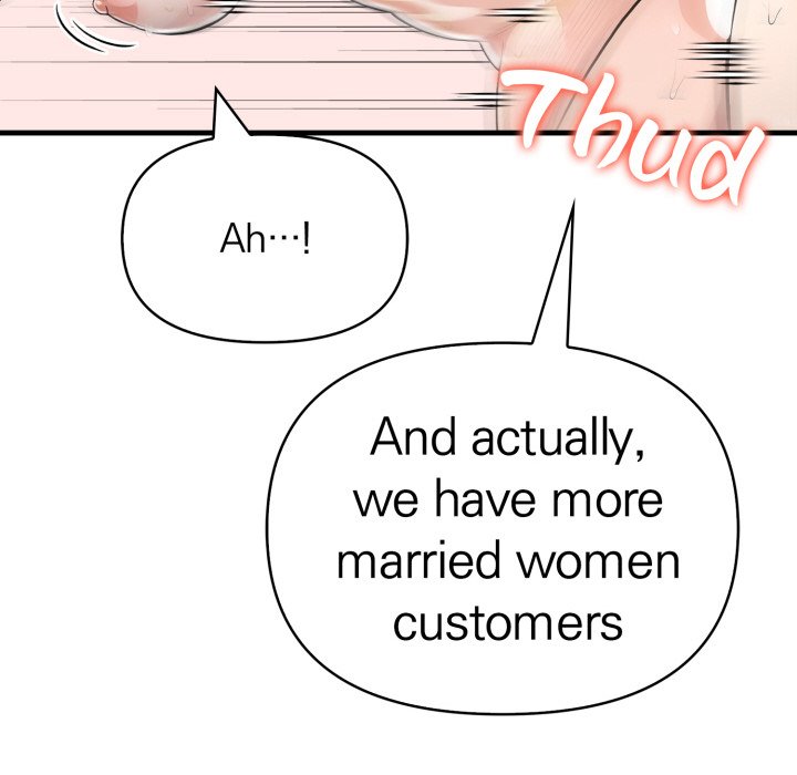 A Housewife's Massage Addiction - episode 3 - 153
