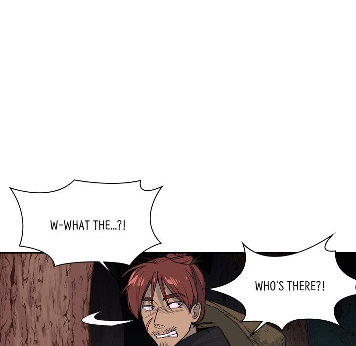 The Princess's Guard - episode 20 - 76