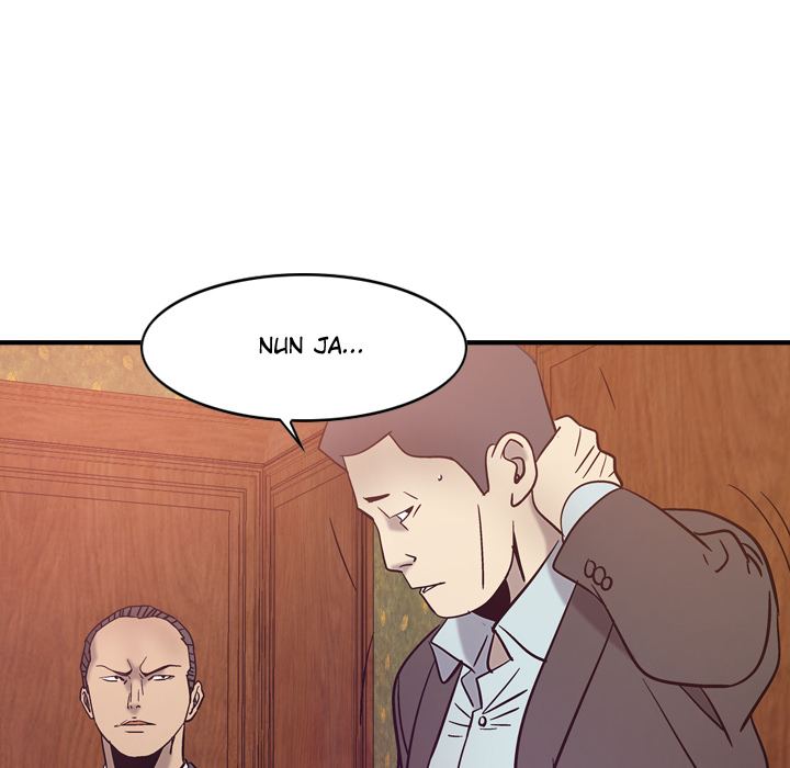 Der Manager - episode 24 - 51