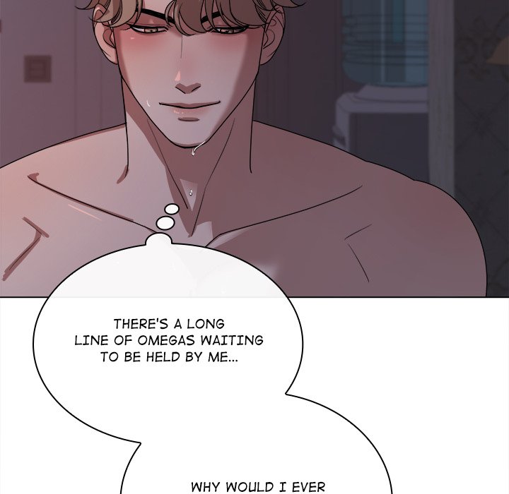 Look at Me - episode 1 - 33