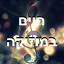 @liveinmusic1