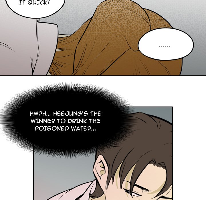 Classroom of Murder - episode 3 - 94