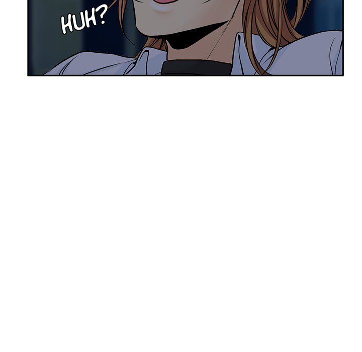 Ink Flower - episode Prologue - 30