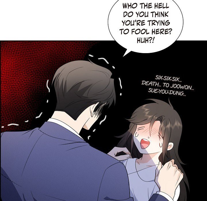 Some Kind of Marriage - episode 6 - 84