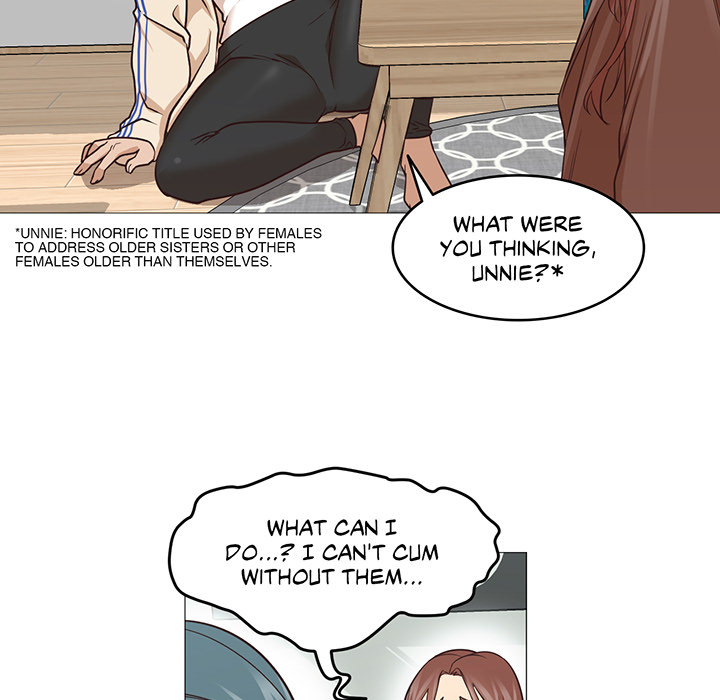 Man Up, Girl! - episode 1 - 138