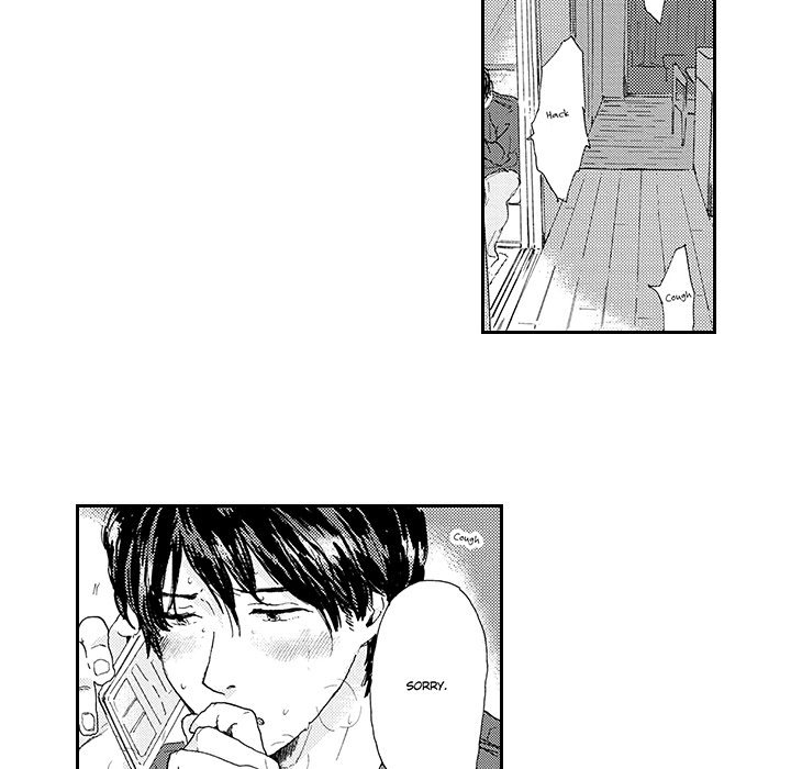 I Want To Feel You Because I Like You - episode 5 - 4