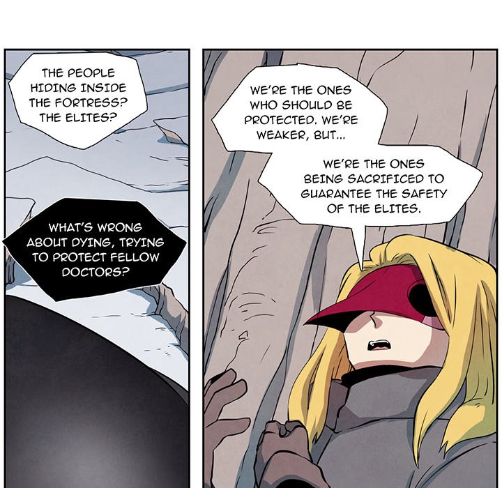 Crows - episode 21 - 31