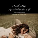 @arjoo.malik
