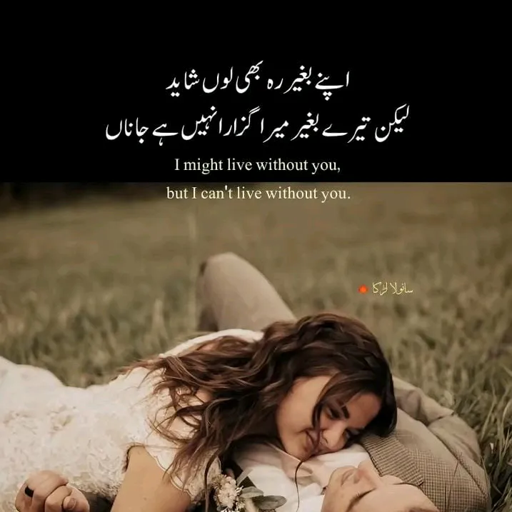@arjoo.malik