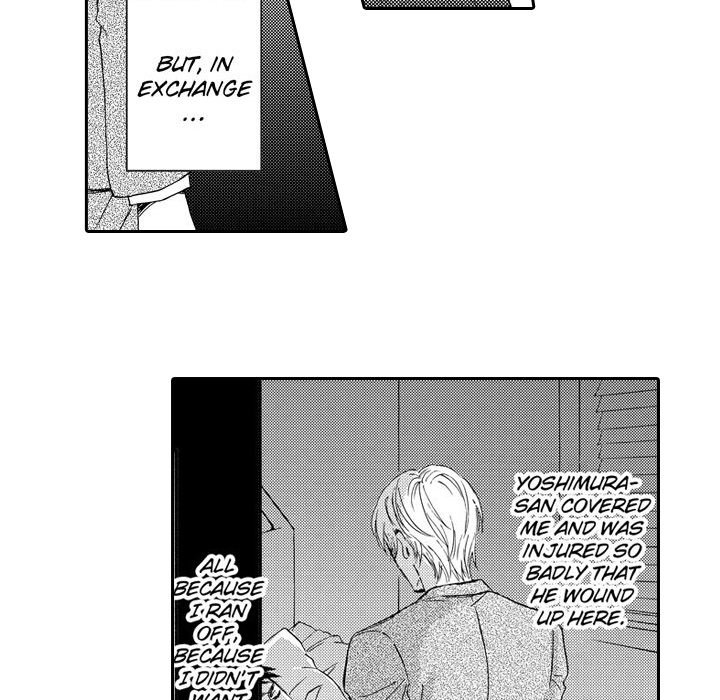e-choco Vol.3 - episode 10 - 34