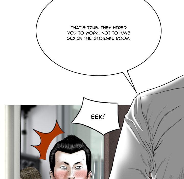 Only You - episode 1 - 203