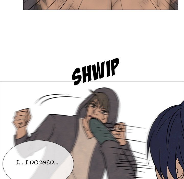 High School Devil - episode 97 - 69